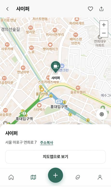 Personal coffee 지도와 카페 위치