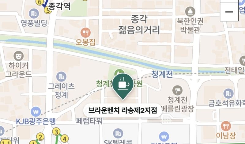 Personal coffee 지도 화면